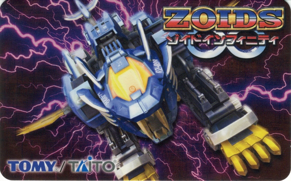 ZOIDS INFINITY *ARCADE SOUND TRACKS* THE BOY (2004) MP3 - Download